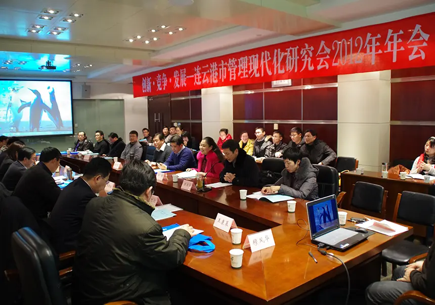 Micoe Rapid Growth
